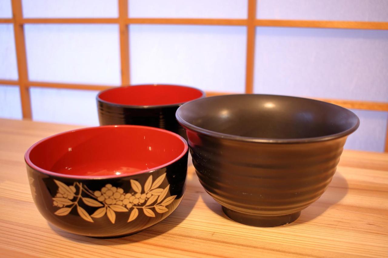 Kyo Maimai Near World Heritage Toji Temple Kyoto Exterior photo